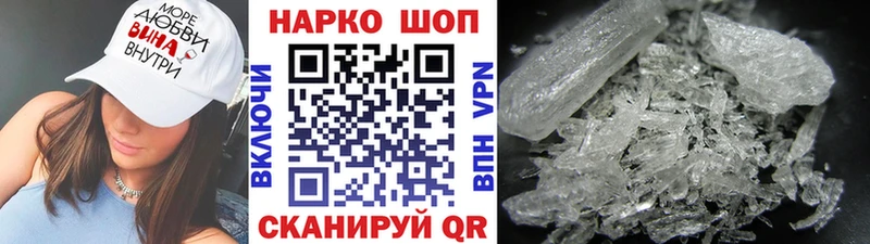 Где купить Бугульма Alpha PVP  МЕФ  Кокаин  ГАШИШ  МАРИХУАНА 
