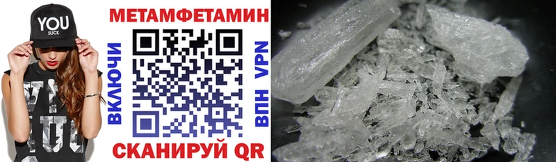 kraken ТОР  Бугульма  Amphetamine VHQ 