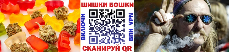 купить  сайты  Бугульма  гидра ссылка  Canna-Cookies конопля 