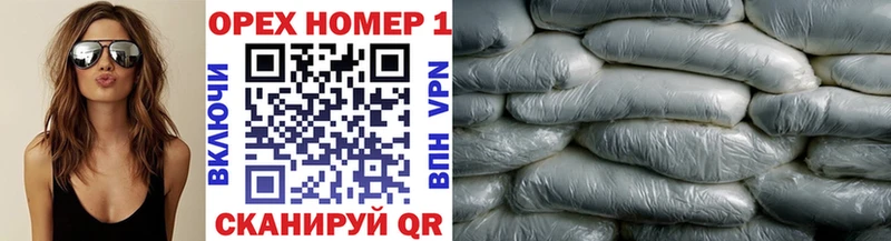 omg маркетплейс  дарк нет формула  Бугульма  КОКАИН VHQ  где купить наркоту 