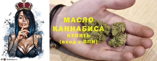 ешки Рославль