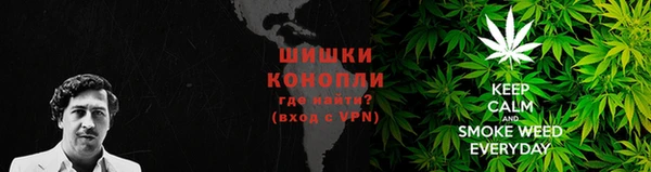 ешки Рославль