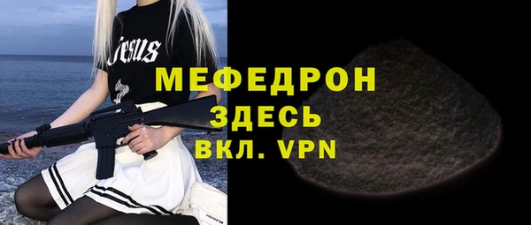 дурь Россошь