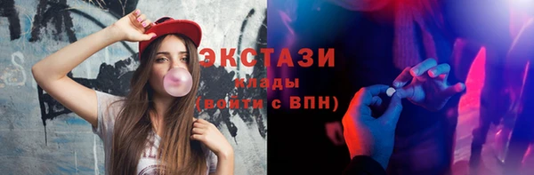 сатива Баксан