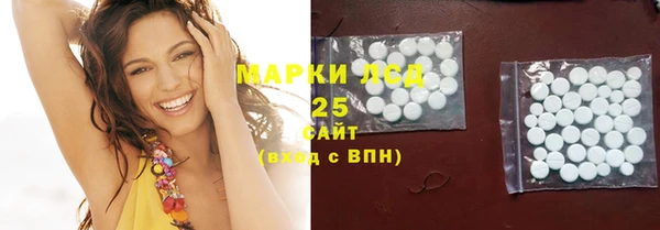 героин Балахна