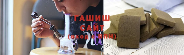 дистиллят марихуана Аркадак