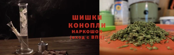 героин Балахна