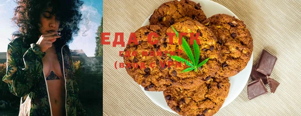 ECSTASY Армянск