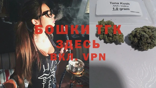 героин Балахна