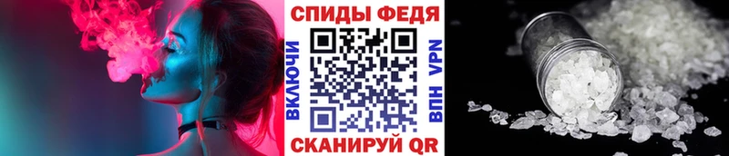 kraken ССЫЛКА  Бугульма  Метамфетамин Methamphetamine 