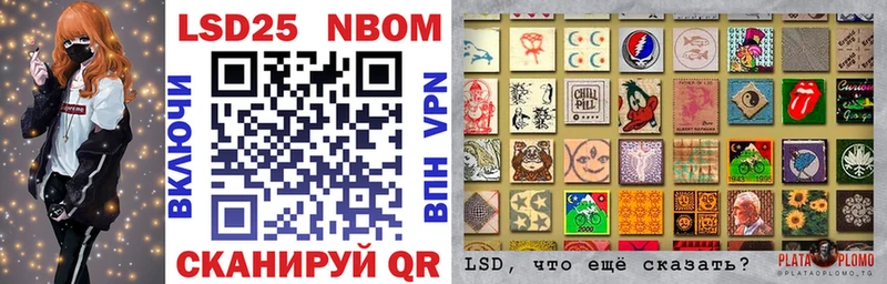 blacksprut ССЫЛКА  Бугульма  Марки 25I-NBOMe 1,5мг 