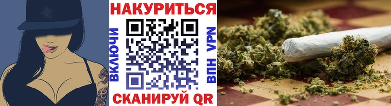 Бошки марихуана THC 21%  Бугульма 